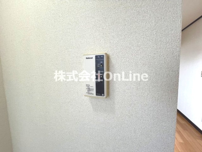 【その他】 | 光陽苑