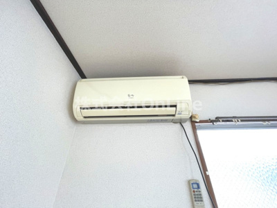 【設備】 | 光陽苑