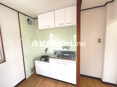 【キッチン】 | 光陽苑