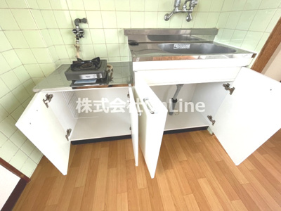 【キッチン】 | 光陽苑