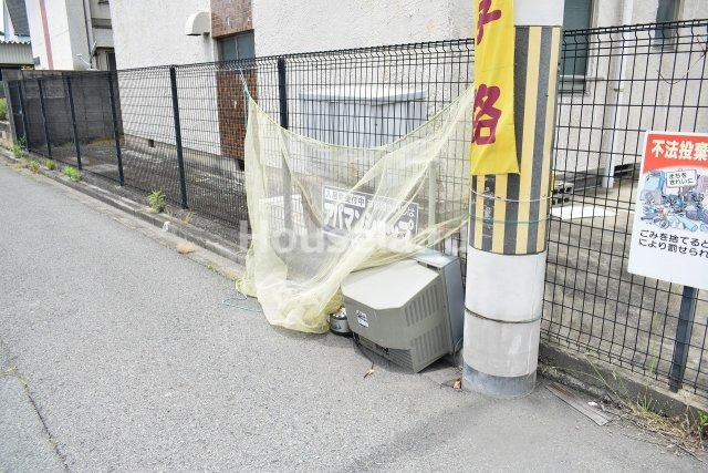 マンション若草のその他共用部分