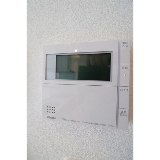 【設備】 | リバーレ日本橋三越前