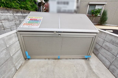 【設備】 | コンフィデンテⅡ