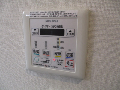 【その他】 | スプリング・ソナタ