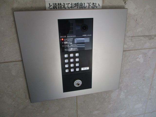 【セキュリティ】 | ペガサスⅡ番館住之江