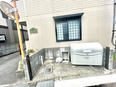 【その他共用部分】 | アーバンライフフミ