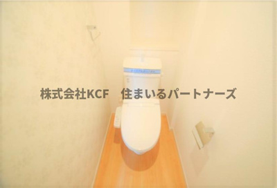 【トイレ】 | ルーチェ久留米駅前 | 清潔感のあるトイレです