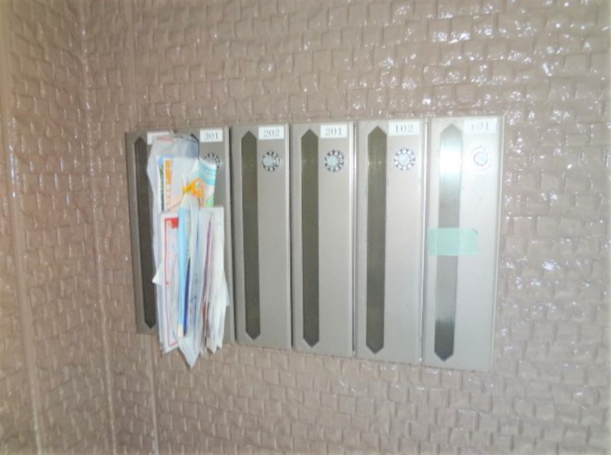 ハイカムール山本のその他共用部分