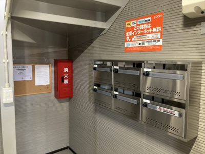 【その他共用部分】 | 由房