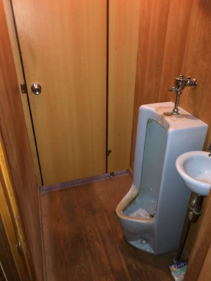 【トイレ】 | 平佐町北牟田戸建