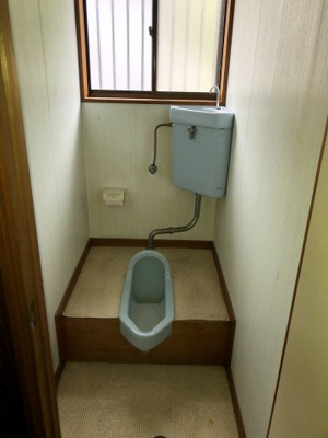 【トイレ】 | 平佐町北牟田戸建