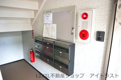 【エントランス】 | i-town 雅 | 集合ポスト