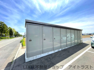 【設備】 | i-town 雅 | 各1台トランクルーム付