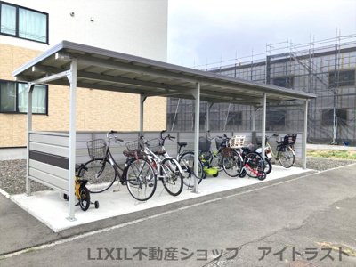 【その他共用部分】 | i-town 雅 | 駐輪場