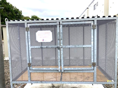 【その他共用部分】 | i-town 雅 | AP専用ごみステーション