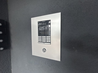 【設備】 | I-town こはく