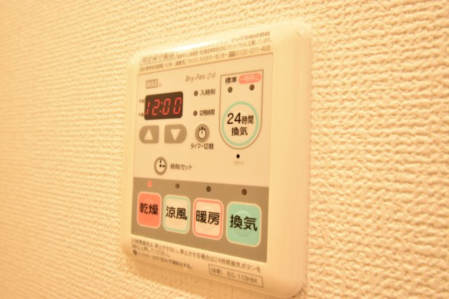 セレニテ本町エコート