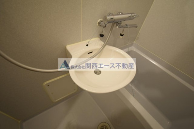 【洗面所】 | ichi灰塚テラス