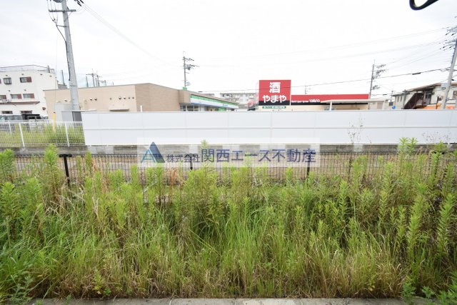  | ichi灰塚テラス