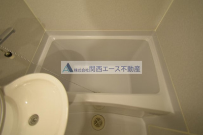 【その他】 | ichi灰塚テラス