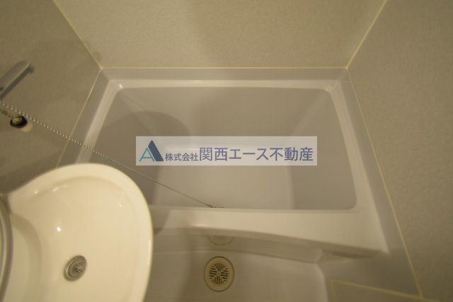 【その他】 | ichi灰塚テラス