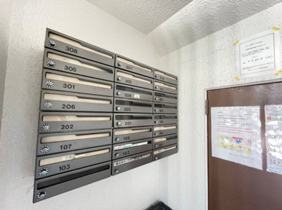 【エントランス】 | ハイツ幸和