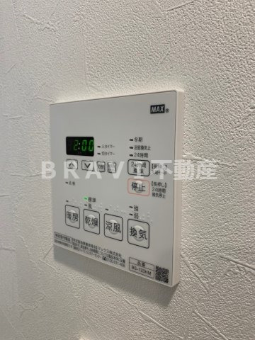 ラ フォルム鎗屋町　BRAVI不動産の設備|【ラ　フォルム鎗屋町】設備