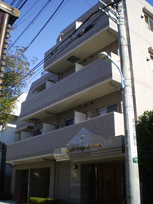 【外観】 | キャッスルステージ四谷