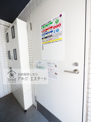 【その他共用部分】 | ＣＲＥＶＩＳＴＡ北千住
