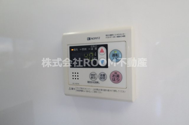 ジュン・タカオの設備