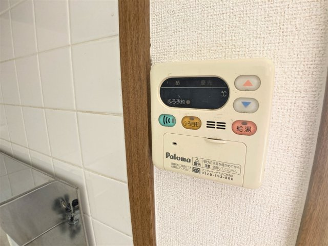 エクセルグリーンの設備