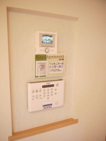 エスパティオンのセキュリティ|セキュリティ