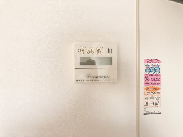 HILLS観音寺　WESTの設備