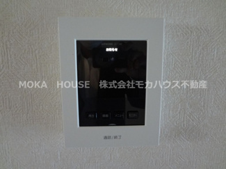 【設備】 | メゾンやすむろⅠ