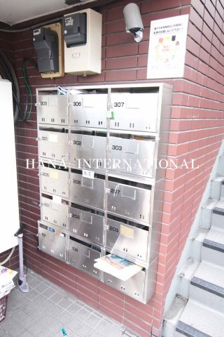 ウスタロスＴＫのその他共用部分