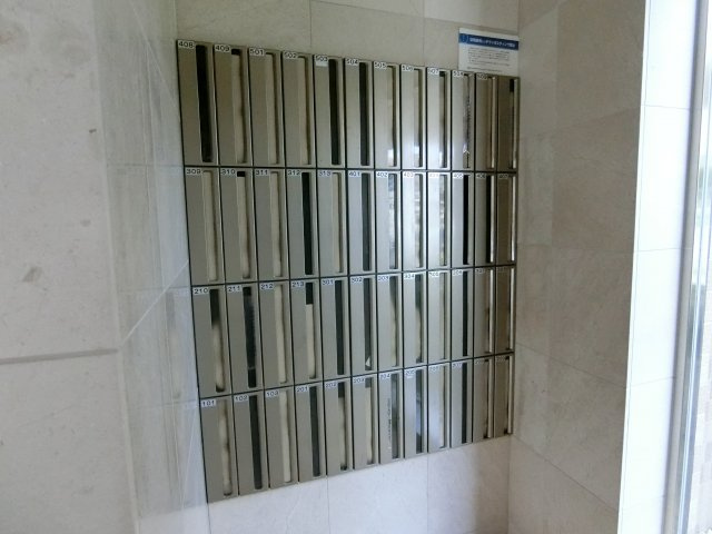 【その他共用部分】 | サンティール