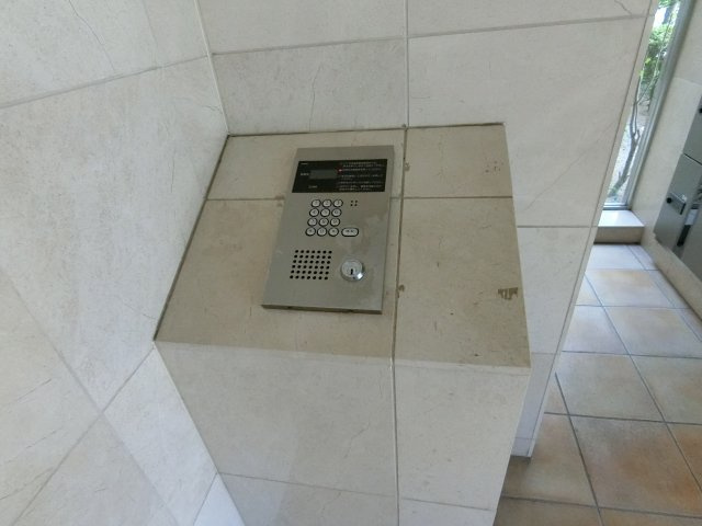 【セキュリティ】 | サンティール