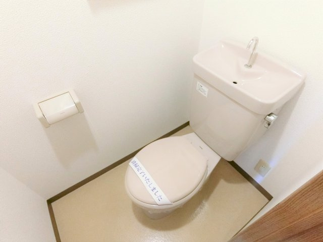 【トイレ】 | サンティール