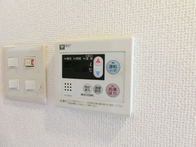 【設備】 | 第2まやハイツ