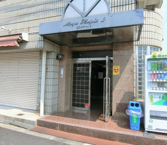 【エントランス】 | 第2まやハイツ