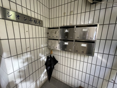 【その他共用部分】 | シオン千駄木