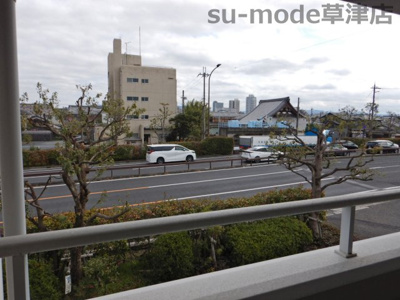 【展望】 | セレブハイツ