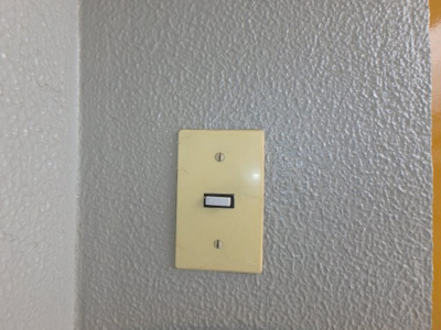 【その他】 | 俊成ビル