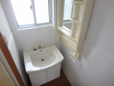 【洗面所】 | 俊成ビル