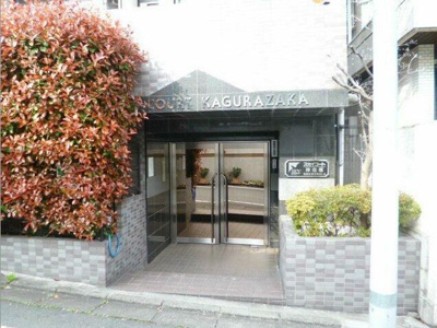 【エントランス】 | スカイコート神楽坂