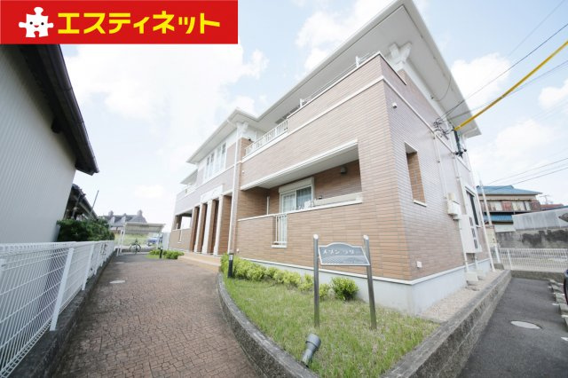 メゾン　ラダーの外観