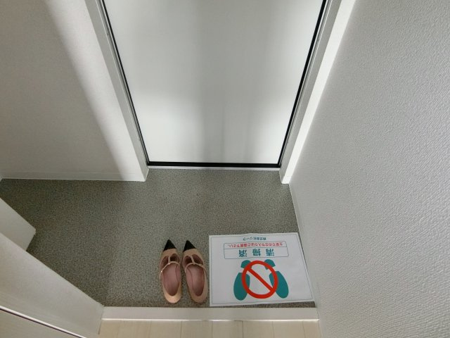 【玄関】 | フォレスタ長居