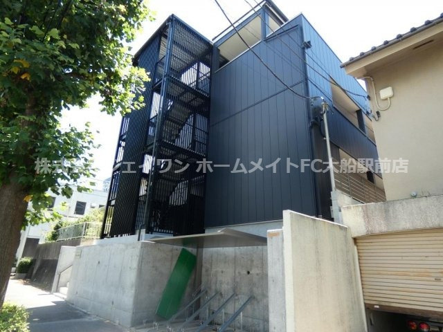 港南区役所 港南台行政サービスコーナー情報ページ 大船の賃貸 株式会社ジェイワン ホームメイトfc大船駅前店