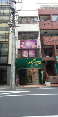 【外観】 | 滝島ビル