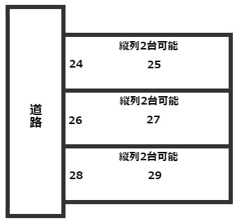【区画図】 | ベイテラスリリー有料駐車場